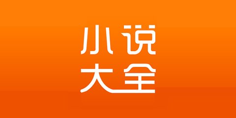 亚盛娱乐官网APP